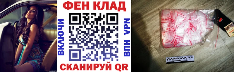 ссылка на мегу вход  Кяхта  АМФЕТАМИН 97%  магазин продажи  