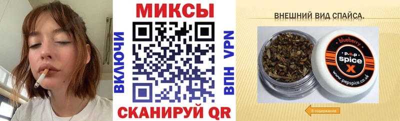 blacksprut ONION Кяхта БУТИРАТ оксибутират