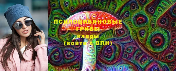 Альфа ПВП Абдулино