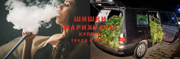 мескалин Семилуки