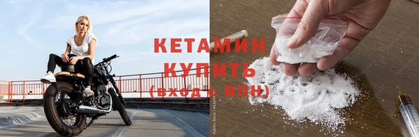 круглые Семёнов