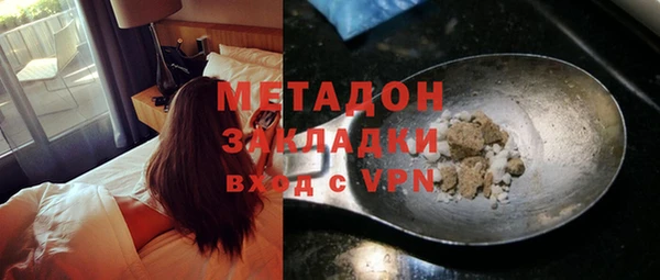 круглые Семёнов