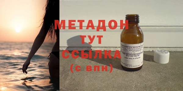 мескалин Семилуки