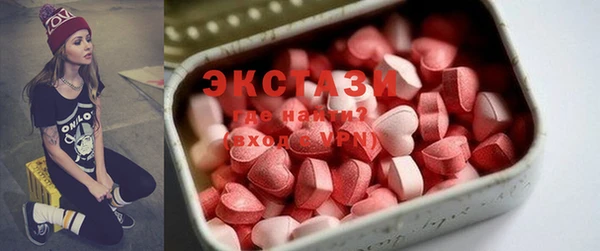 сатива Семикаракорск