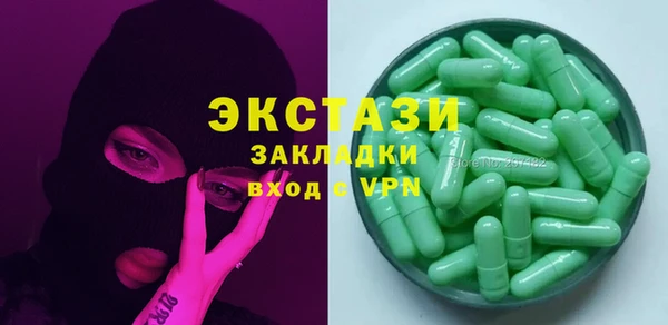 дурь Абаза