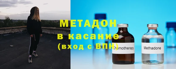 дурь Абаза