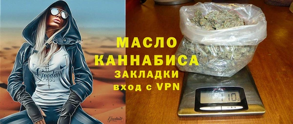 Альфа ПВП Абдулино