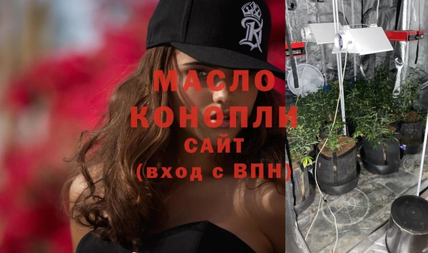 сатива Семикаракорск