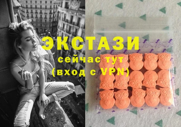 Альфа ПВП Абдулино