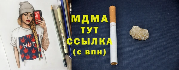 дурь Абаза