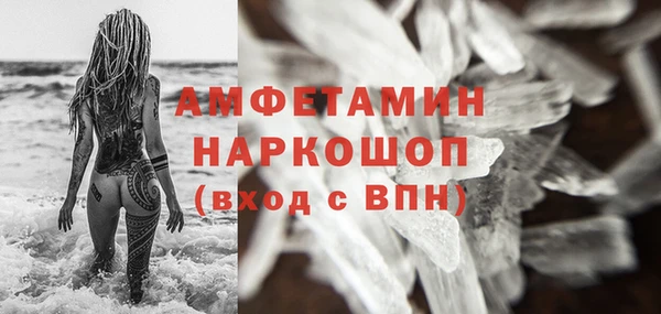 круглые Семёнов
