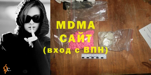 мескалин Семилуки