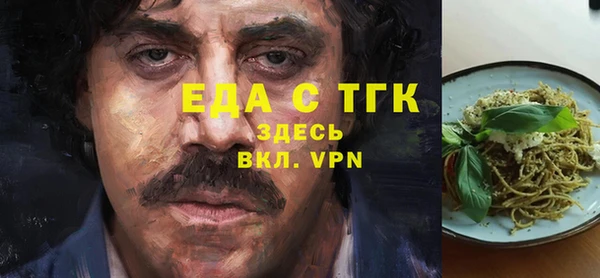 дурь Абаза