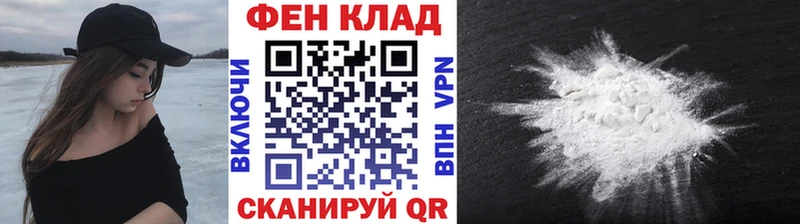 как найти закладки  мега ТОР  Метамфетамин винт  Кяхта 