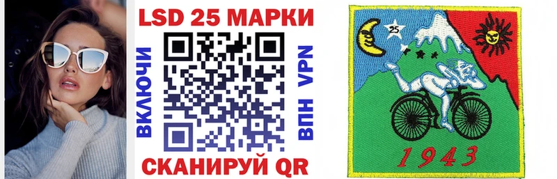 kraken вход  Кяхта  Марки NBOMe 1,5мг 