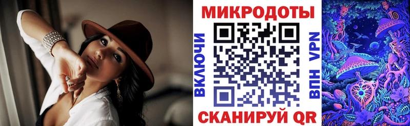 Галлюциногенные грибы Psilocybine cubensis  ссылка на мегу сайт  Кяхта 